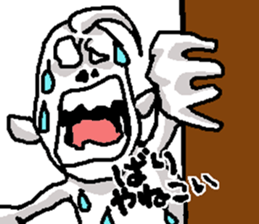 My name is YOUJIN Bow sticker #6479907