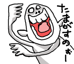 My name is YOUJIN Bow sticker #6479908