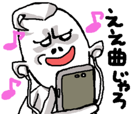 My name is YOUJIN Bow sticker #6479910