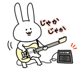 yuruttotanoshiku sticker #6479912