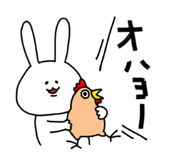 yuruttotanoshiku sticker #6479919