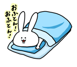 yuruttotanoshiku sticker #6479929