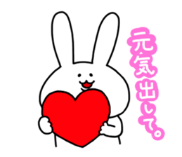 yuruttotanoshiku sticker #6479931