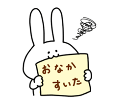 yuruttotanoshiku sticker #6479935