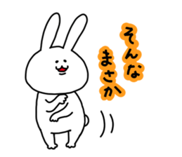 yuruttotanoshiku sticker #6479940