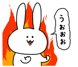 yuruttotanoshiku sticker #6479942