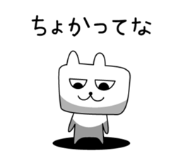 Shiga Kohoku Rabbit 2 sticker #6480075