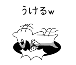 Shiga Kohoku Rabbit 2 sticker #6480079