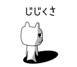 Shiga Kohoku Rabbit 2 sticker #6480082