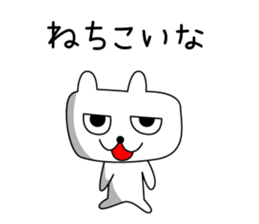 Shiga Kohoku Rabbit 2 sticker #6480085