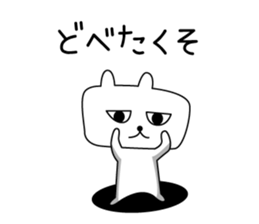 Shiga Kohoku Rabbit 2 sticker #6480095