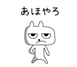 Shiga Kohoku Rabbit 2 sticker #6480098