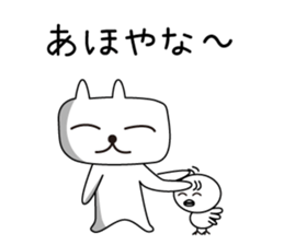 Shiga Kohoku Rabbit 2 sticker #6480099