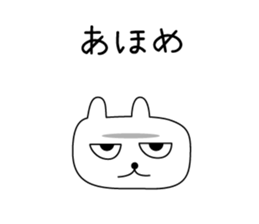 Shiga Kohoku Rabbit 2 sticker #6480100