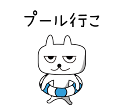 Shiga Kohoku Rabbit 2 sticker #6480102