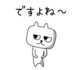 Shiga Kohoku Rabbit 2 sticker #6480107