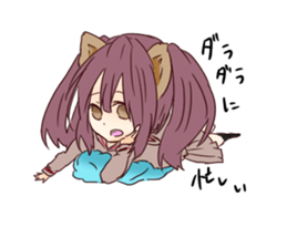 yuruniti sticker #6480237