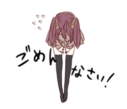 yuruniti sticker #6480245