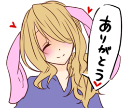 yuruniti sticker #6480246