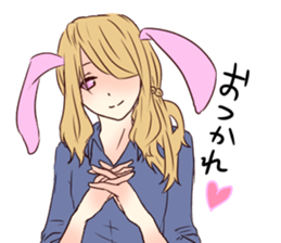 yuruniti sticker #6480265