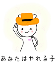 pinoco chan 1 sticker #6480421