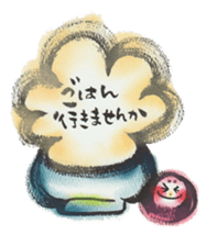 MW sticker sticker #6480647