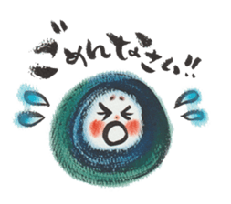 MW sticker sticker #6480651