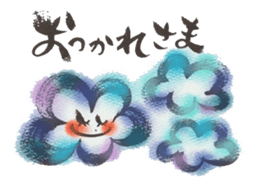 MW sticker sticker #6480652