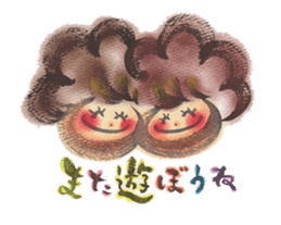 MW sticker sticker #6480656