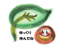 MW sticker sticker #6480660