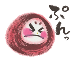 MW sticker sticker #6480661