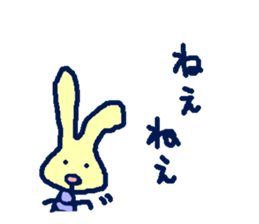 Mimimi sticker #6480914