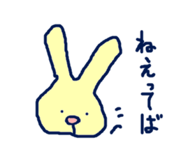 Mimimi sticker #6480915