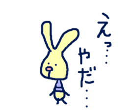 Mimimi sticker #6480916