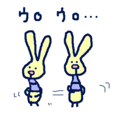 Mimimi sticker #6480920