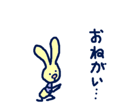 Mimimi sticker #6480926