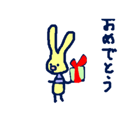 Mimimi sticker #6480927