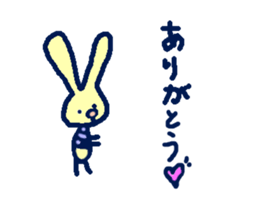 Mimimi sticker #6480929