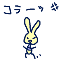 Mimimi sticker #6480930