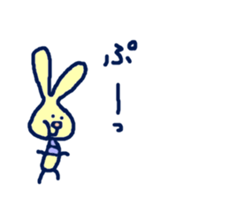 Mimimi sticker #6480931