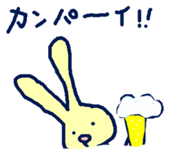 Mimimi sticker #6480932