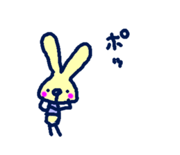 Mimimi sticker #6480933