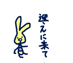 Mimimi sticker #6480936