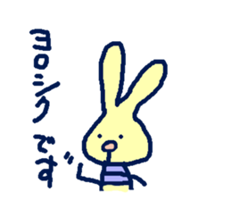 Mimimi sticker #6480937