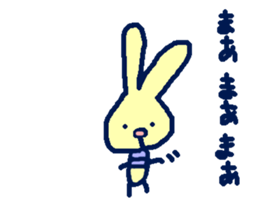 Mimimi sticker #6480947