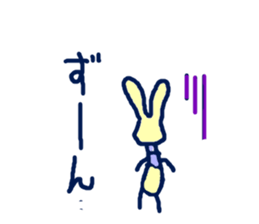 Mimimi sticker #6480950