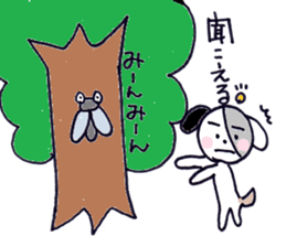 pepe's summer version sticker #6480952