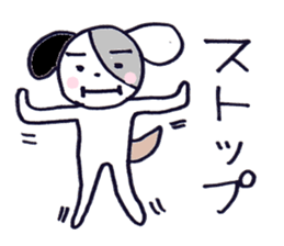 pepe's summer version sticker #6480953