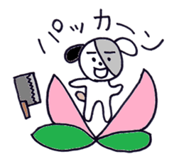 pepe's summer version sticker #6480954