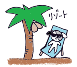 pepe's summer version sticker #6480956